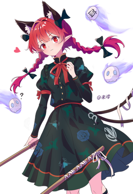 qt3.14